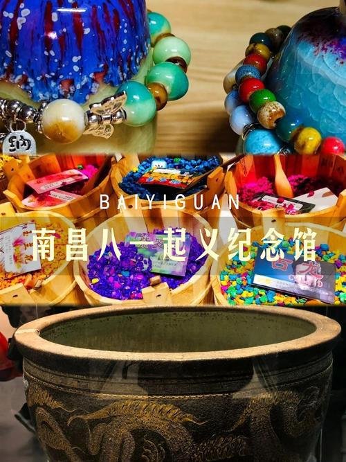 🏛️八一南昌起义纪念馆（新馆 + 旧址）｜红色史诗沉浸式展馆