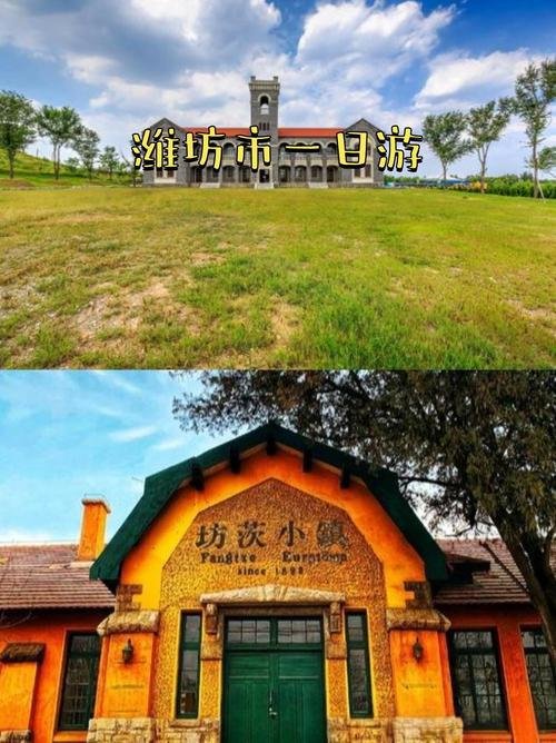 🏭坊茨小镇｜百年德日建筑群✨复古工业风 + 电影感