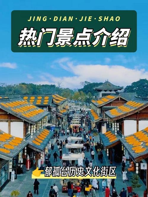 🏯郁孤台历史文化街区｜辛弃疾词中名楼✨宋城文脉烟火聚集地
