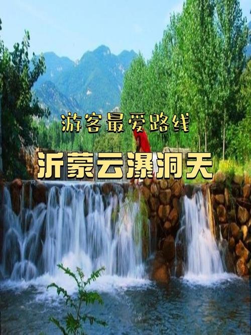 🪨云瀑洞天｜天然地质博物馆✨指动石 + 峡谷飞瀑