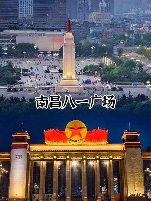 八一广场｜红色精神地标✨八一建军初心纪念地