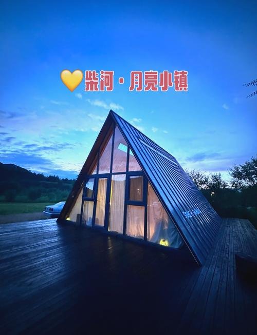 🌊柴河月亮小镇・小众童话小镇✨月亮天池 + 森林秘境