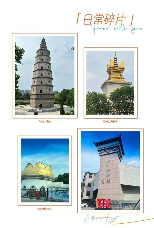 🏛️兖州博物馆｜兴隆塔文物馆藏✨免费城市文史打卡