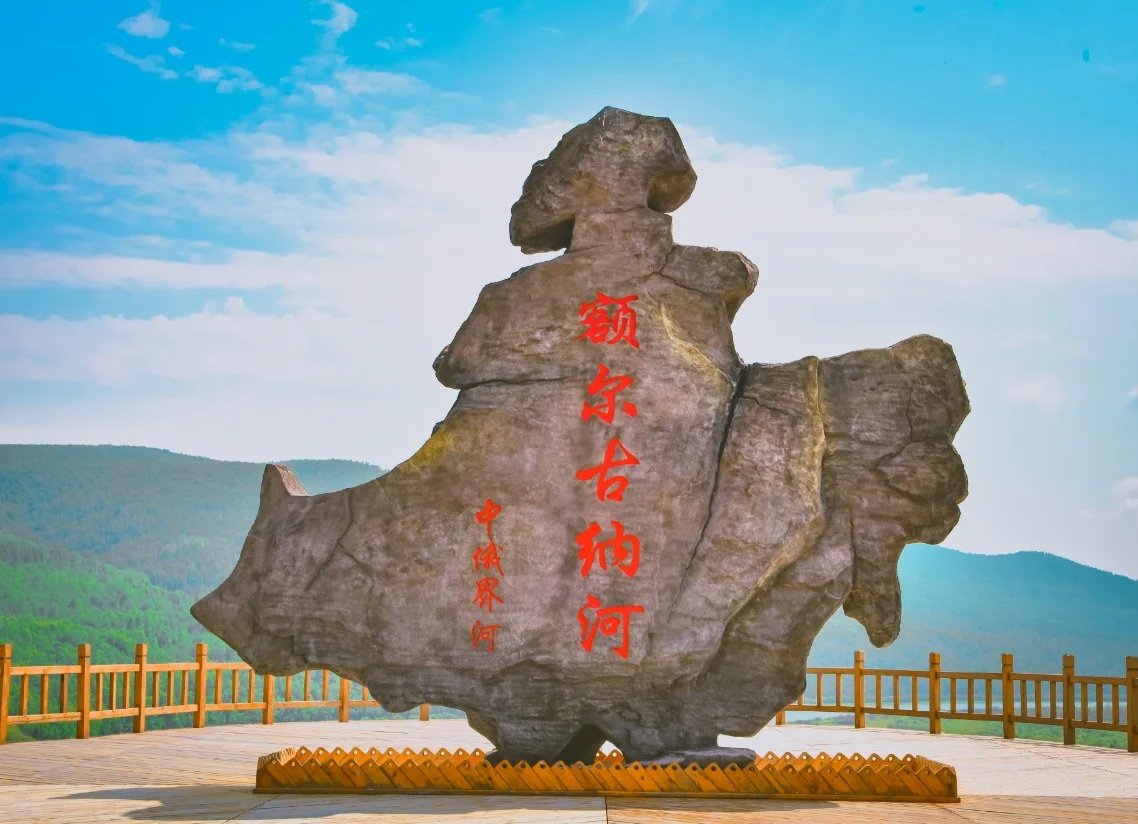 🏰奥洛契庄园・中俄田园秘境✨大地艺术 + 花海浪漫
