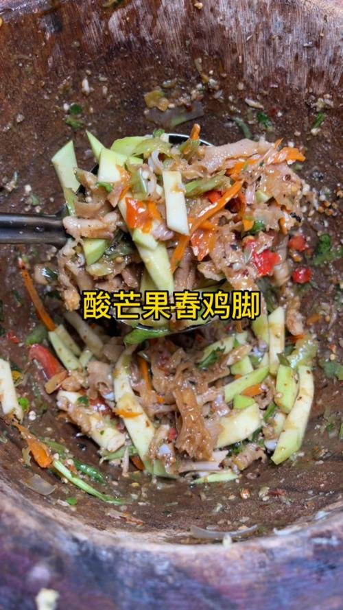 🐔 告庄西双景曼掌村傣玉傣味舂鸡脚老店｜地道傣味酸辣灵魂小吃✨
