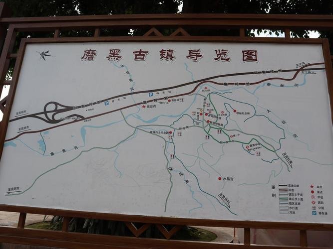 🏯磨黑古镇｜茶马古道第一镇✨红色历史 + 滇南古韵