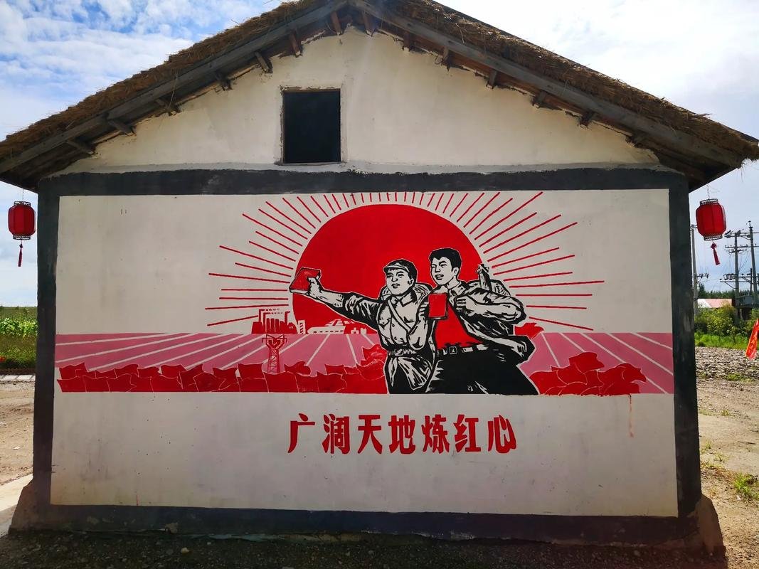 🌿西畴东升公社・红色怀旧秘境✨知青岁月 + 田园风光