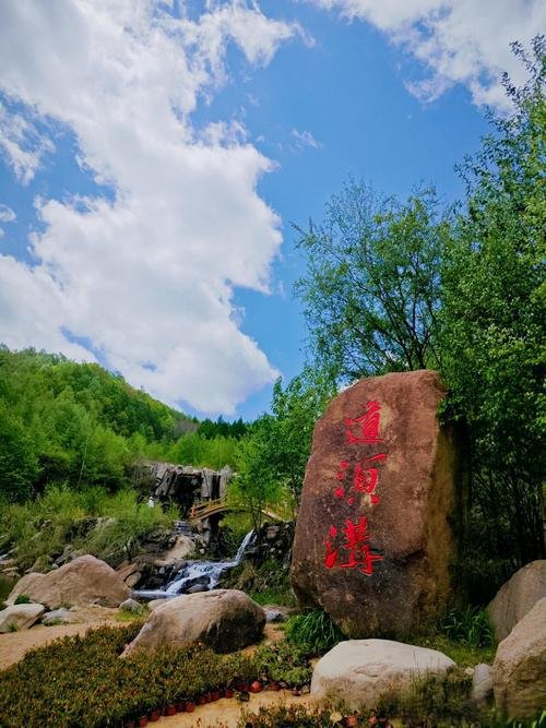 🌊道须沟・塞外版纳✨森林瀑布 + 天然氧吧