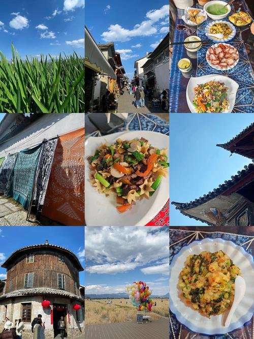 喜洲四方街白族砂锅豆腐鱼小馆