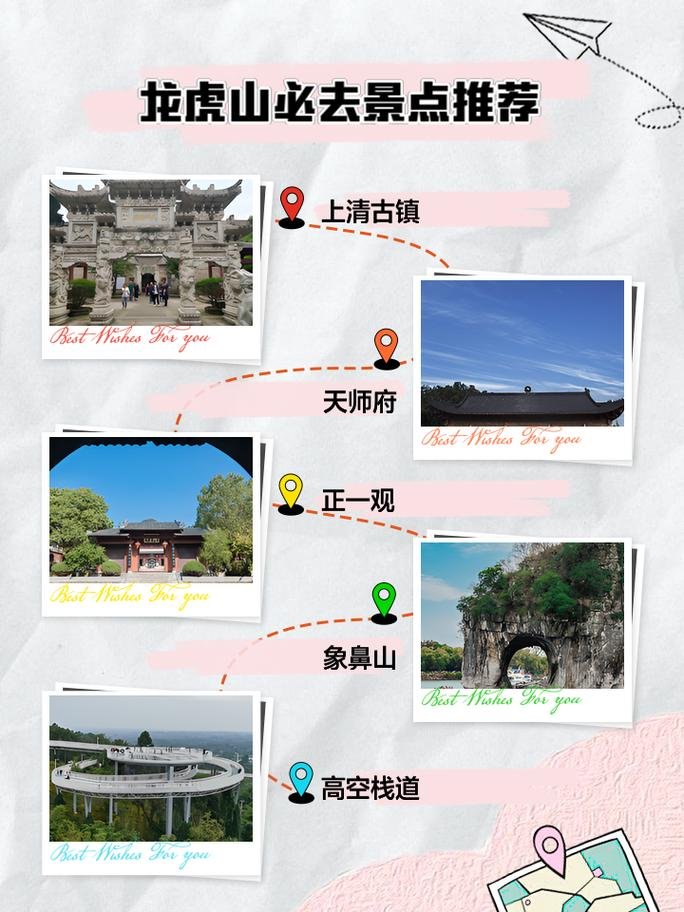龙虎山古越水街｜仙侠氛围感休闲街区✨夜游逛吃宝藏地