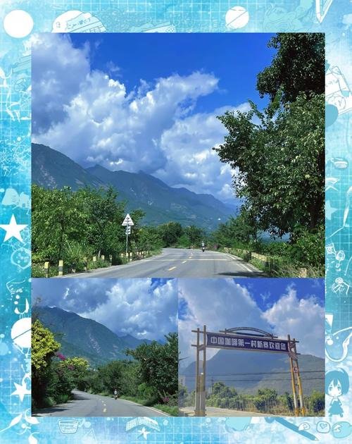 ☕潞江坝新寨万亩咖啡园｜云南小粒咖啡原产地｜悬崖咖啡庄园