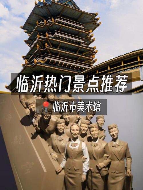 🎨｜艺术殿堂✨展览 + 文艺打卡