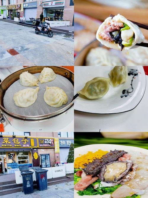 🥬青岛海菜包子｜地道渔家粗粮早点！清鲜低脂山海风味