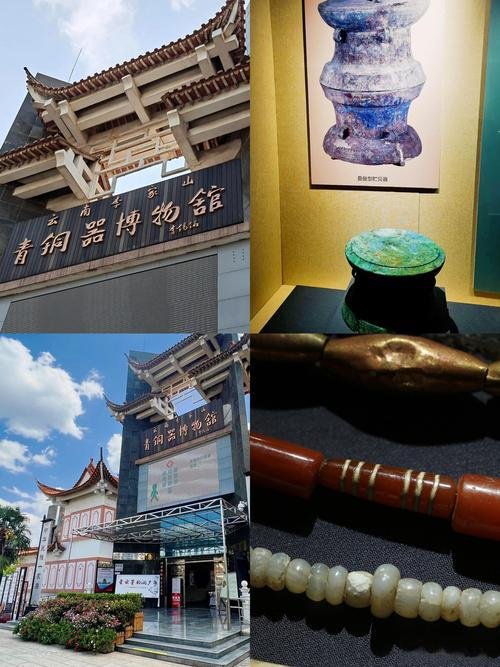 🏯江川古滇国文化园｜孤山岛古滇文明 + 青铜文化探秘