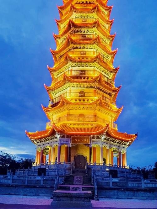 🗼福塔公园｜楚雄城市地标✨登顶俯瞰全城 + 日落夜景绝美