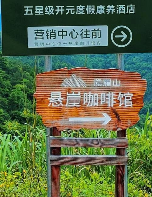 ☕漫崖咖啡庄园｜普洱精品咖啡秘境✨田园风光 + 手冲咖啡