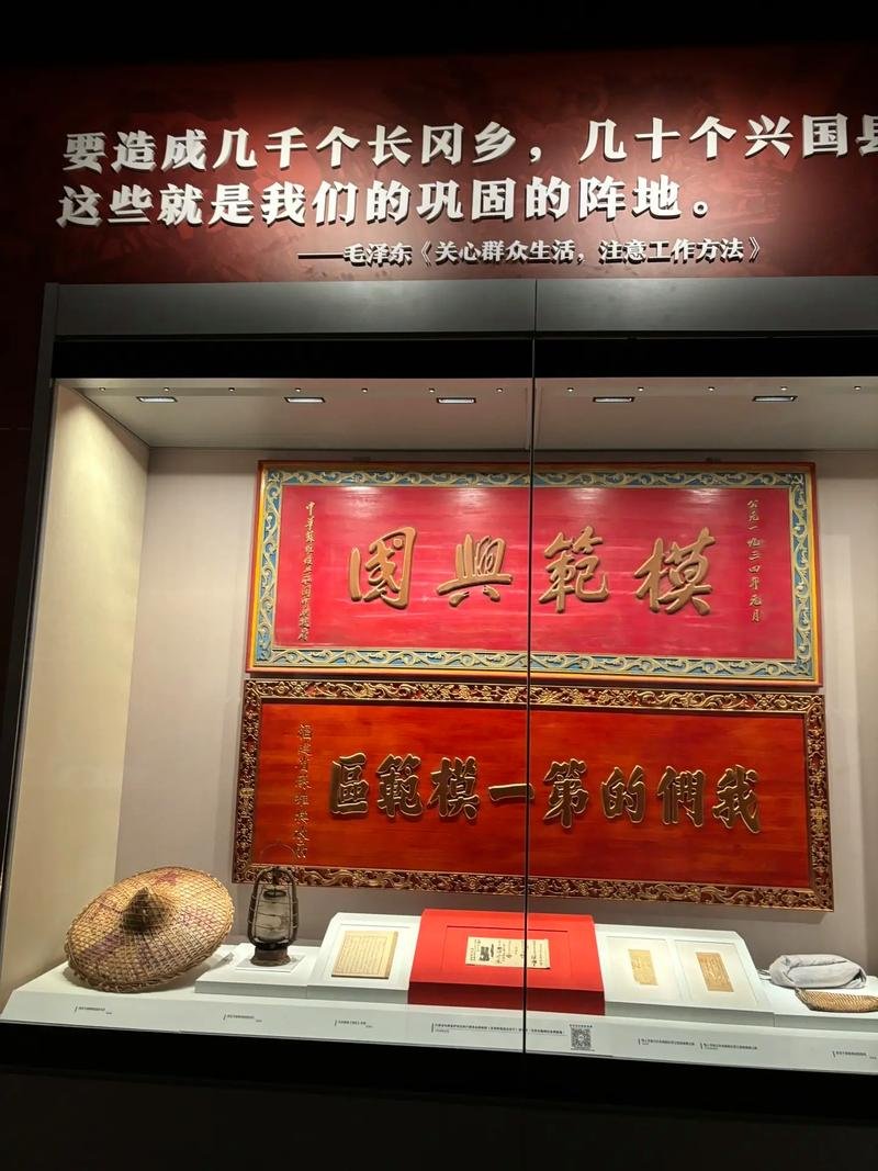 🏛️中央革命根据地历史博物馆｜共和国摇篮核心红色展馆✨重磅研学圣地