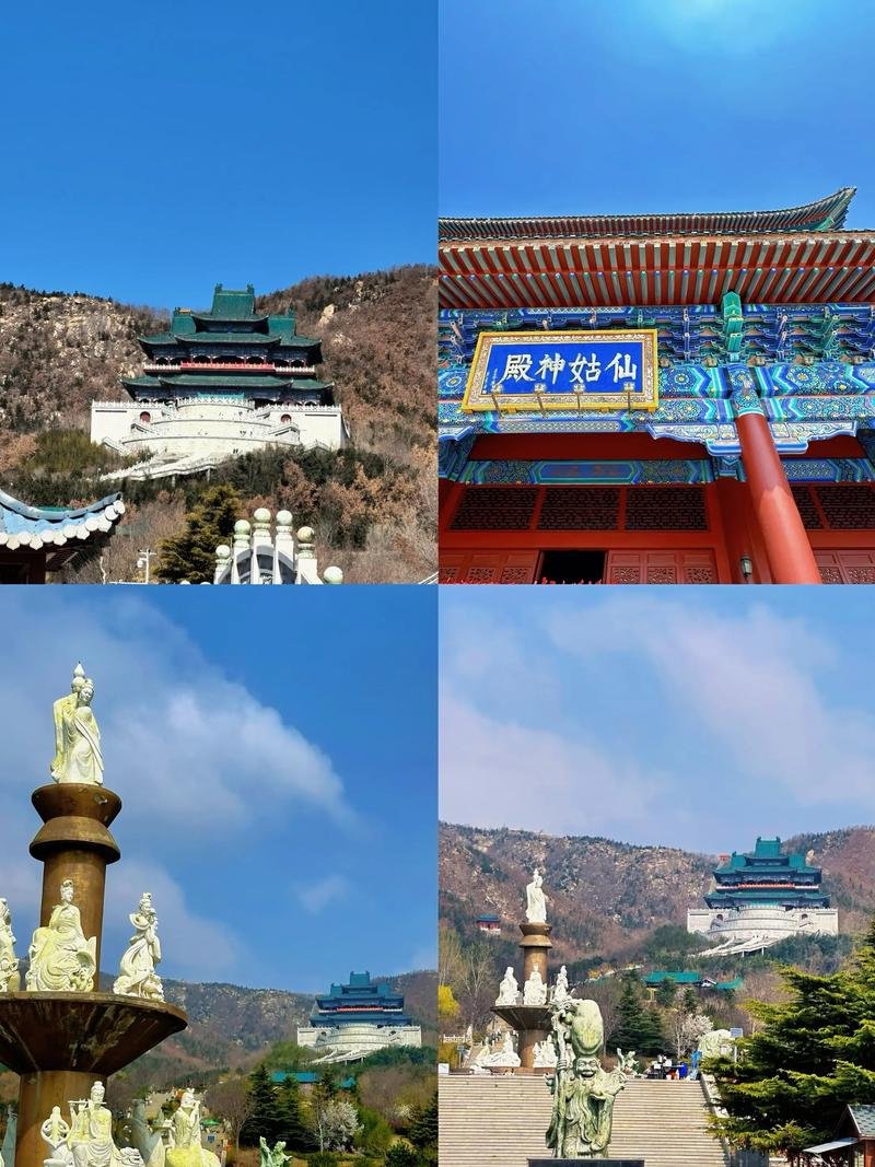 ⛰️仙姑顶景区｜东方玉仙圣地✨玉雕奇观 + 山海全景