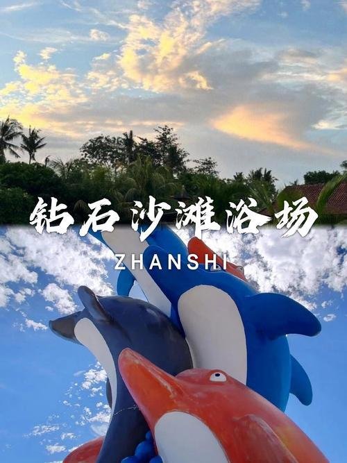 🏝️那香海｜钻石沙滩 + 风车海岸✨英伦风情 + 温泉