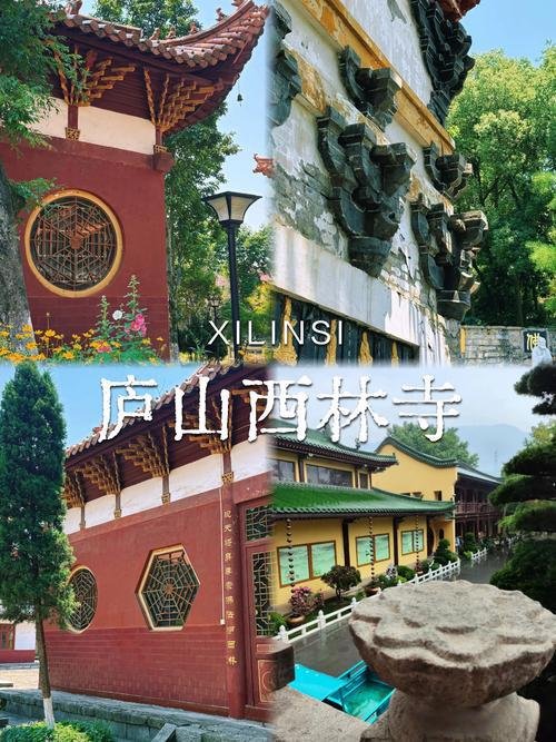 仙气满满的千年古刹｜西林寺🎋🌸