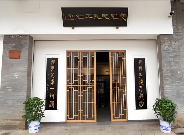 🏛️进贤县博物馆｜乡土文史馆藏✨免费人文轻研学
