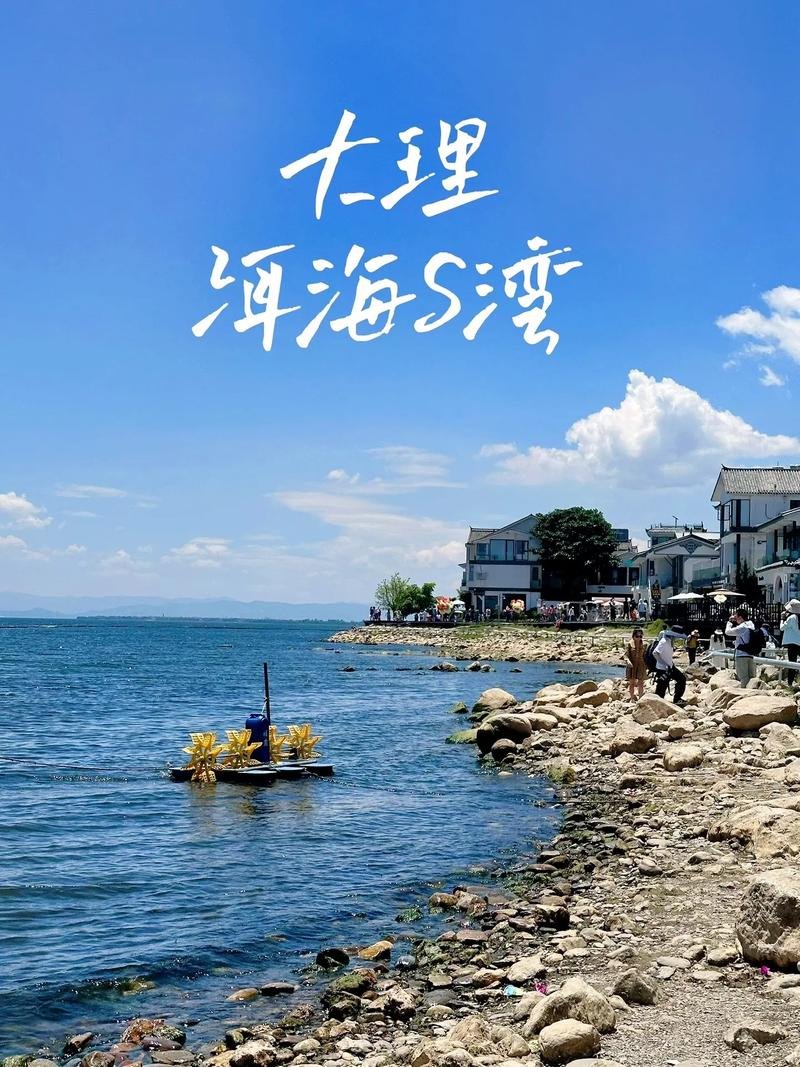 磻溪村 S 湾🌊洱海网红 S 弯道💙磻溪绝美环湖路｜环湖骑行必打卡，临海草坪出片