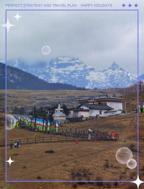 🌄牦牛坪｜小众高山草甸索道｜避开人潮独享雪山秘境🐂