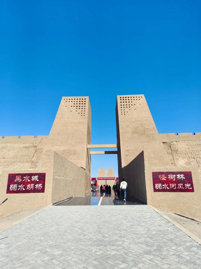🏯准格尔旗黑城子古城・辽金遗址✨千年沧桑 + 边塞风光