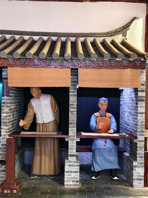 🏯建水学政考棚・古代科举考场✨沉浸式研学 + 古风打卡