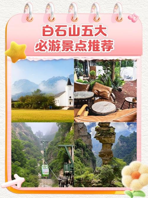 🌳云县白石头森林公园｜城郊徒步秘境｜溪流瀑布天然氧吧
