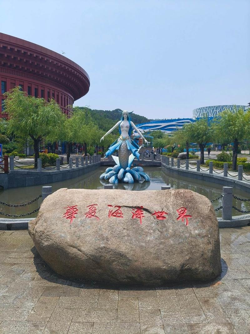 🎡华夏城｜5A 生态文旅城✨废墟重生 + 水上演出