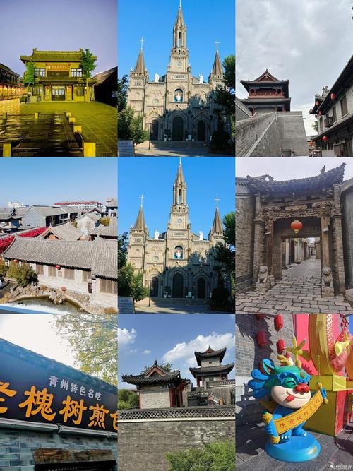 🏯青州古城｜5A 千年古州✨明清古街 + 非遗烟火气