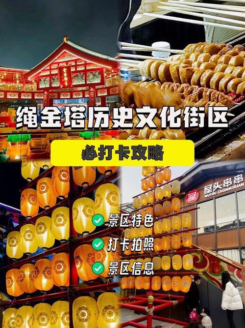 🌿象湖湿地公园｜城南超大生态湖园✨环湖骑行野餐放空