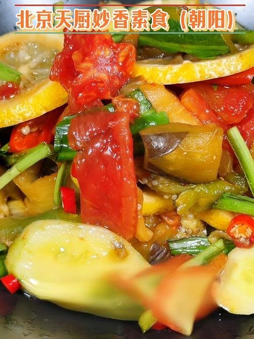🌶️ 市区老傣家舂茄子傣味小菜铺｜软嫩傣式酸辣家常小菜