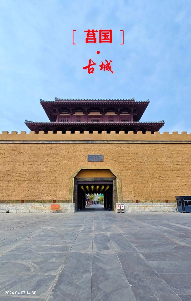 ⛪山海天阳光海岸｜日照阿那亚✨白色教堂 + 梦幻木马