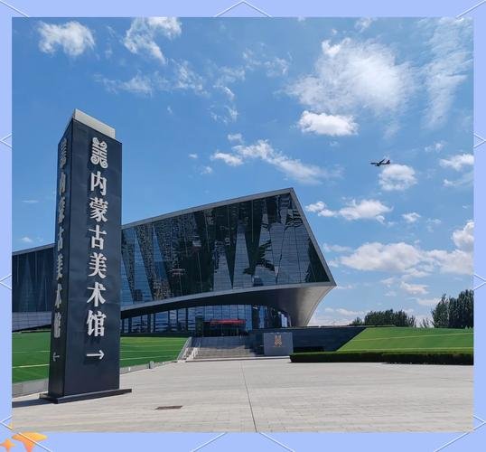 🎨当代中国书法艺术馆・4A 文艺殿堂✨书法宝库 + 出片圣地