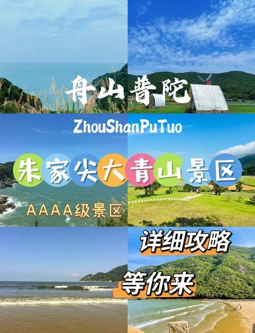 🌳大青山风景区｜红色山林✨森林徒步 + 革命旧址
