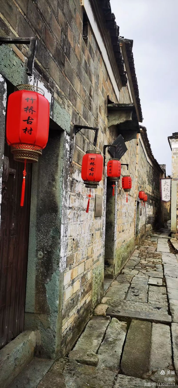 🏯金溪竹桥古村｜原生态赣东耕读古村✨安静田园慢游