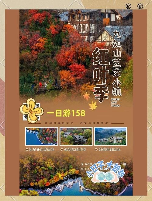 ⛰️九如山瀑布群｜南部山林秘境✨木栈道徒步 + 山林吸氧
