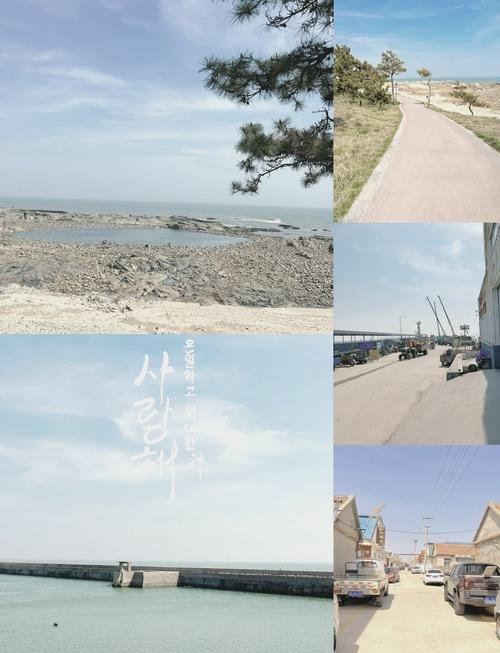 🌊任家台礁石公园｜原生态礁石群 + 海上渔船