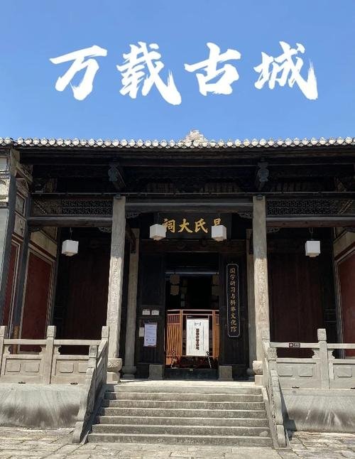 万载古城：穿越600年的时光机 ⏳🏮一秒穿越明清！万载古城拍照指南+美食打卡