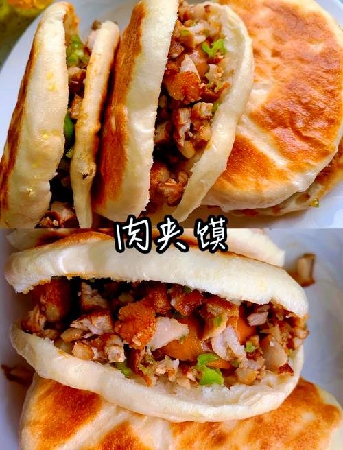 🥙蒙古肉夹馍｜草原版肉夹馍✨肉满爆汁香到上头
