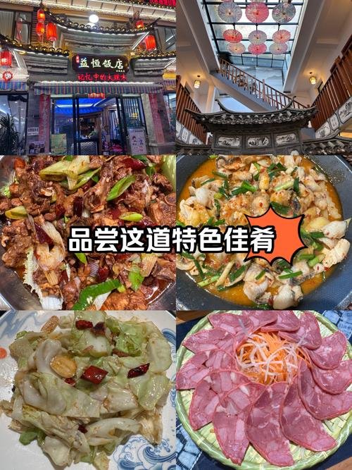 🐟 古城南门白族老杨酸辣鱼老店｜地道洱海活水酸辣鱼天花板✨