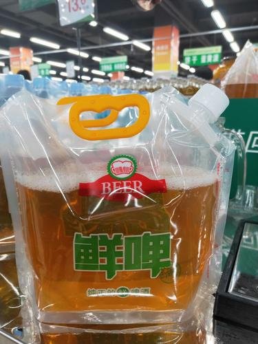 🍺青岛袋装鲜啤酒｜海边限定快乐水！独一份城市浪漫💛