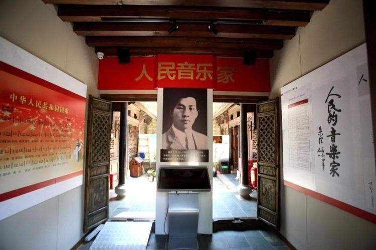 🎻聂耳故居 + 音乐广场｜国歌诞生地✨文艺复古 + 红色打卡
