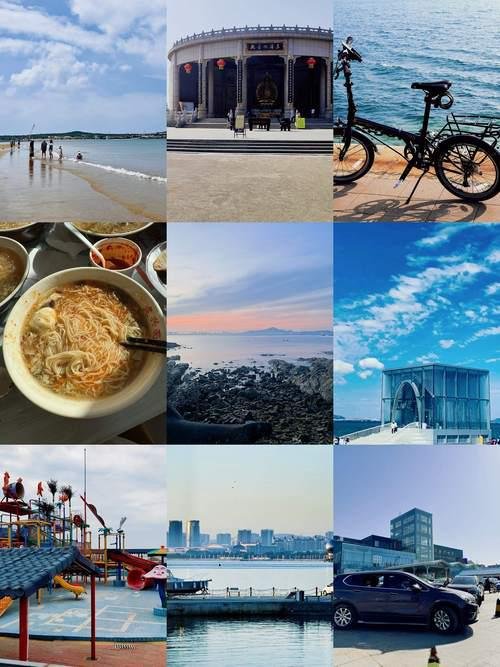 🏝️里蹦岛｜牟平网红小岛✨ins 风打卡 + 海景栈道