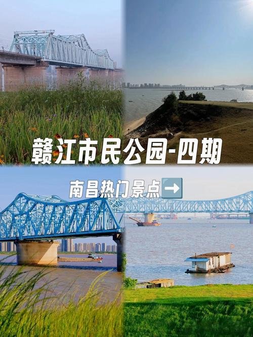 🌊赣江市民公园（秋水广场段）｜巨型音乐喷泉✨赣江落日夜景天花板