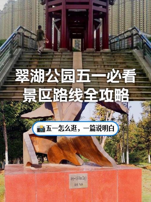翠湖公园🌊上栗县1.4万人打卡！山水胜地！！