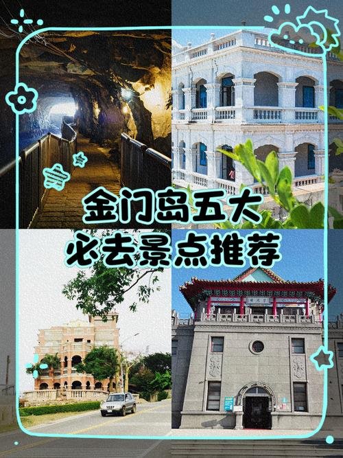 金梭岛🏝️洱海第一大岛✨金梭岛溶洞探秘｜坐船登岛逛龙宫溶洞 + 临海渔村