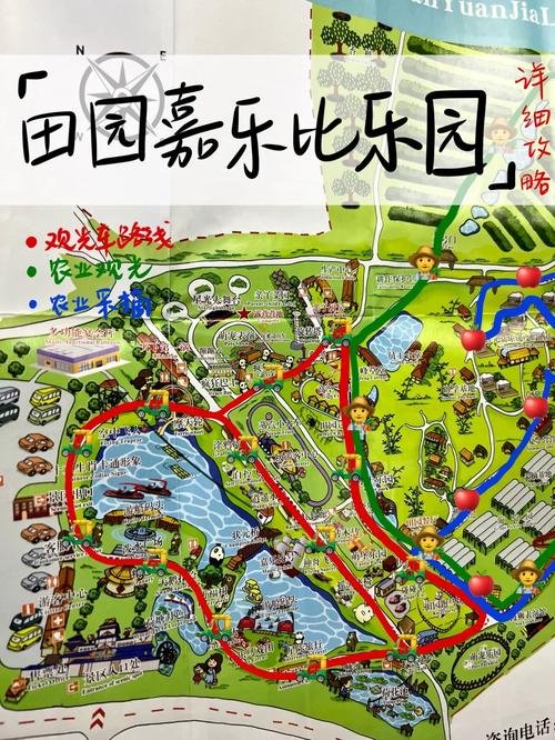 🎢吉安大型欢乐天地｜全龄综合亲子游乐地✨温和休闲遛娃